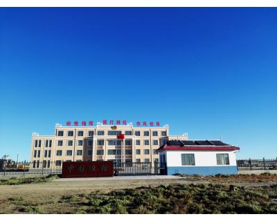 內(nèi)蒙古邊防部隊(duì)“太陽能+空氣源熱泵+儲熱”多能聯(lián)供清潔采暖系統(tǒng)