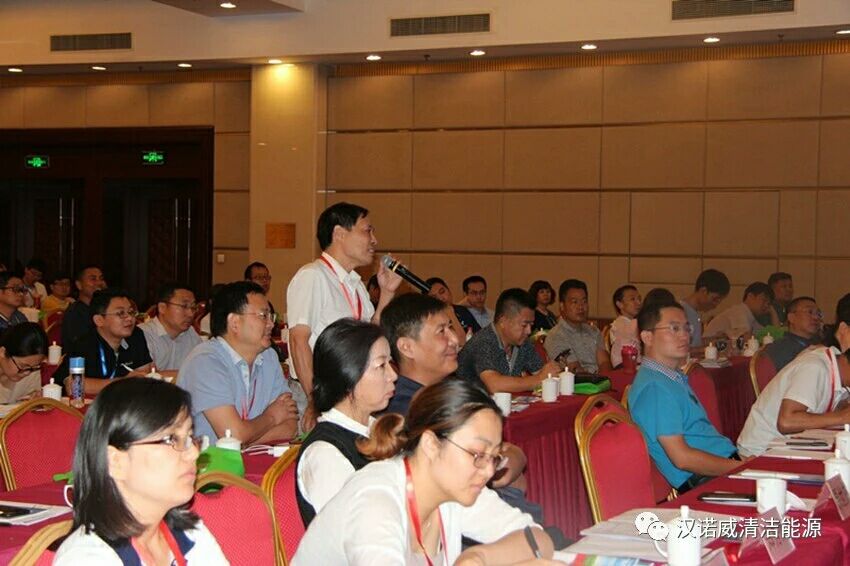 漢諾威清潔能源 漢諾威清潔能源