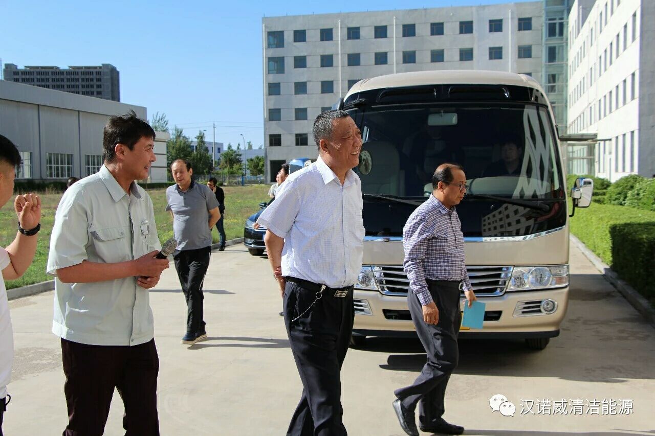 漢諾威清潔能源 漢諾威清潔能源