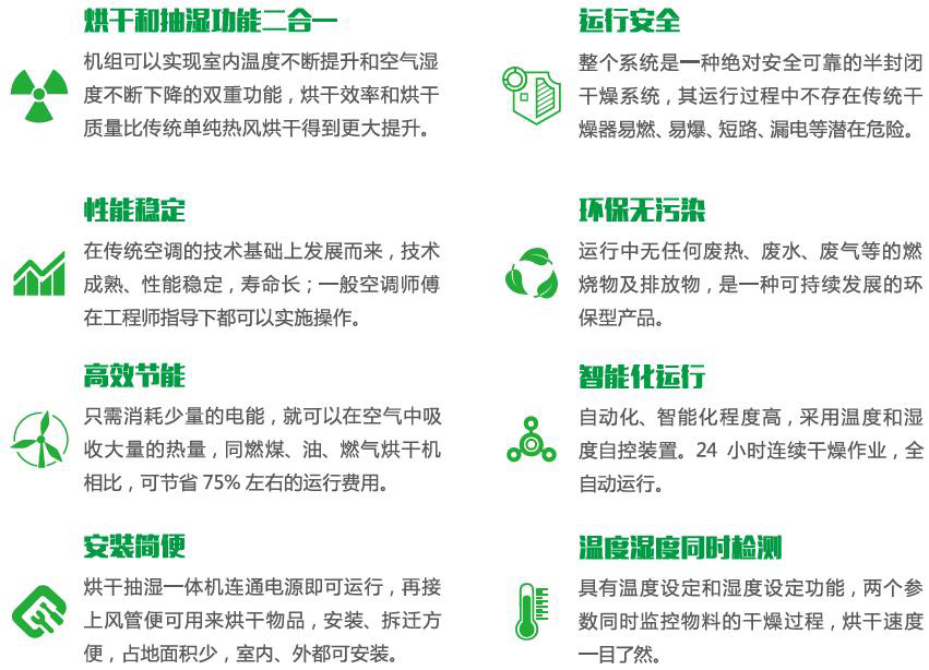 1543998964837286.jpg 3.jpg