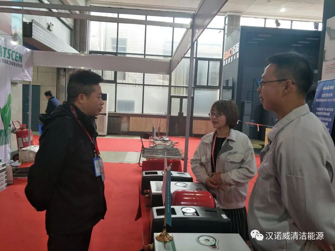 漢諾威清潔能源 漢諾威清潔能源