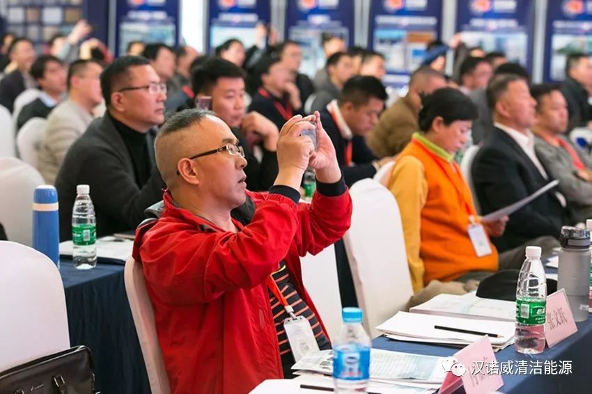 漢諾威清潔能源 漢諾威清潔能源