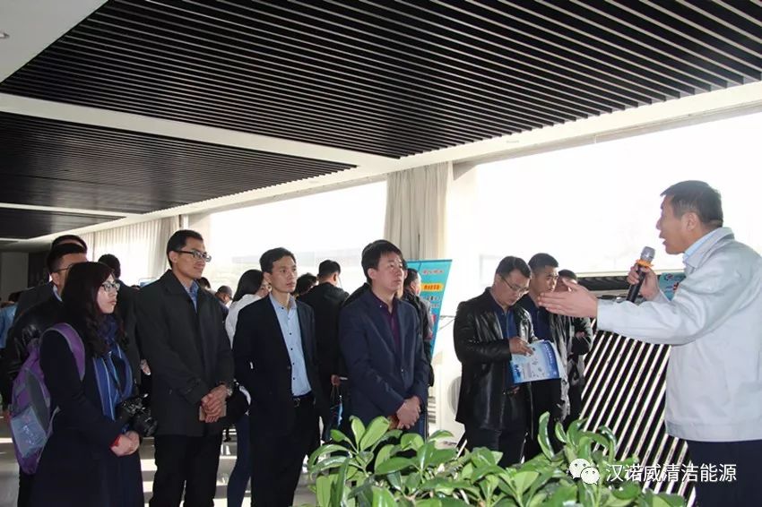 漢諾威清潔能源 漢諾威清潔能源