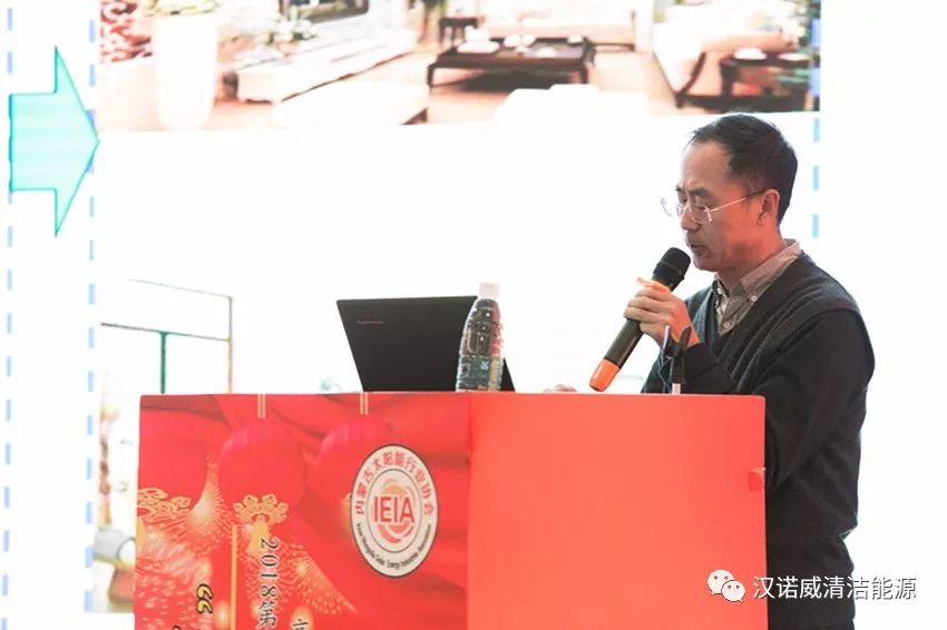 漢諾威清潔能源 漢諾威清潔能源