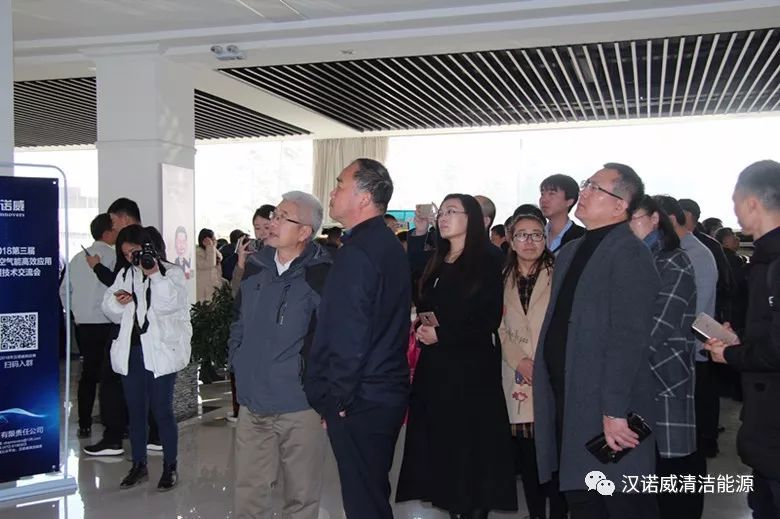 漢諾威清潔能源 漢諾威清潔能源