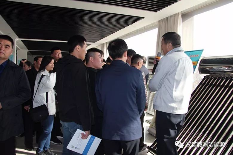 漢諾威清潔能源 漢諾威清潔能源