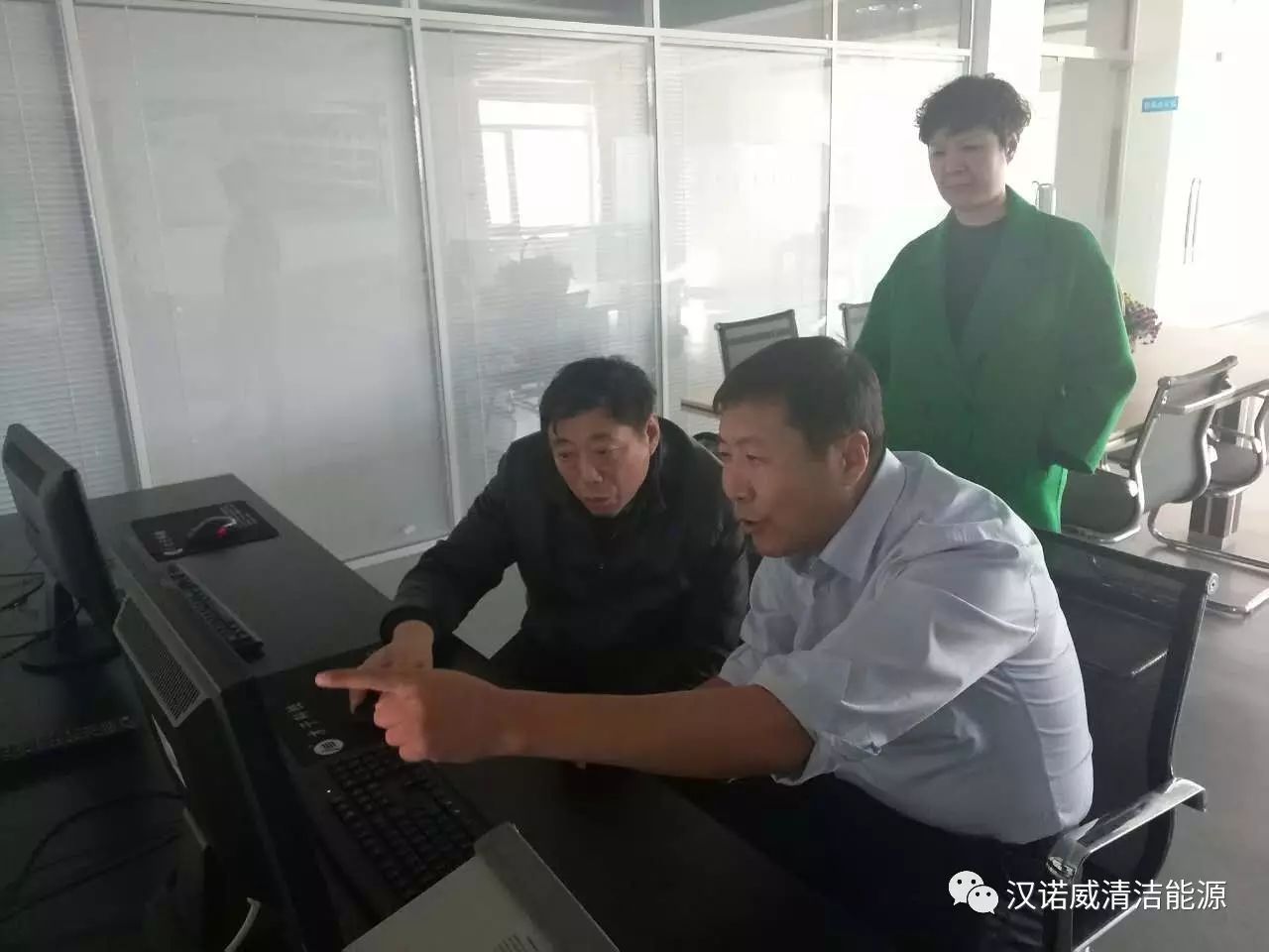 漢諾威清潔能源 漢諾威清潔能源