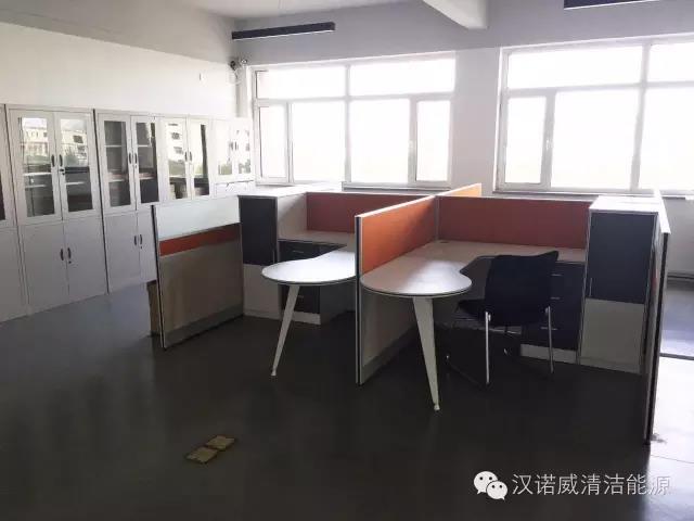 漢諾威清潔能源 漢諾威清潔能源