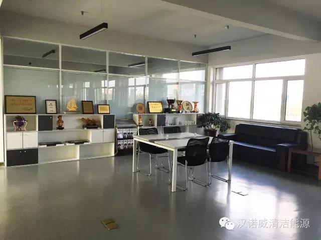 漢諾威清潔能源 漢諾威清潔能源