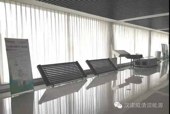 漢諾威清潔能源 漢諾威清潔能源